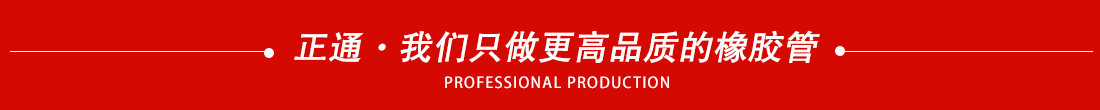 导航条产品（pǐn）信息（xī）.png